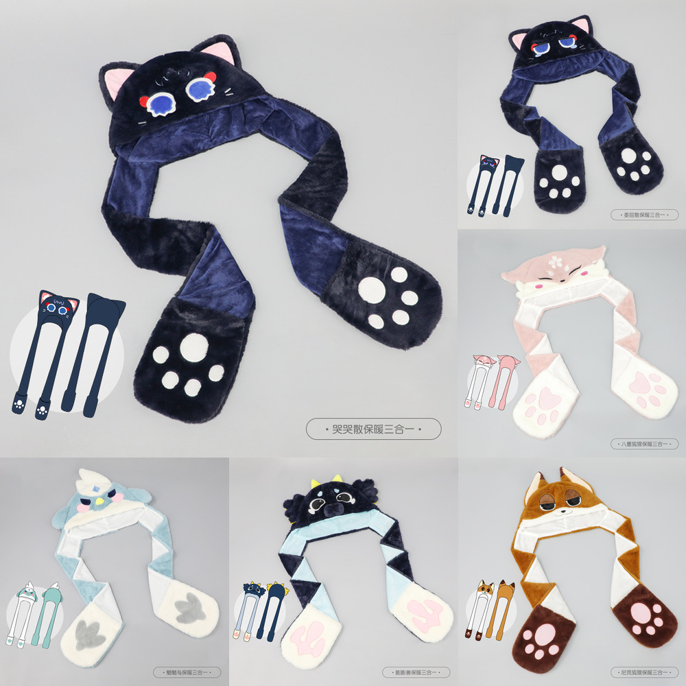 かわいい「原神」の黒猫のぬいぐるみ帽子。長い足で動く耳が付い - Q Kids Outdoor のレビューと価格